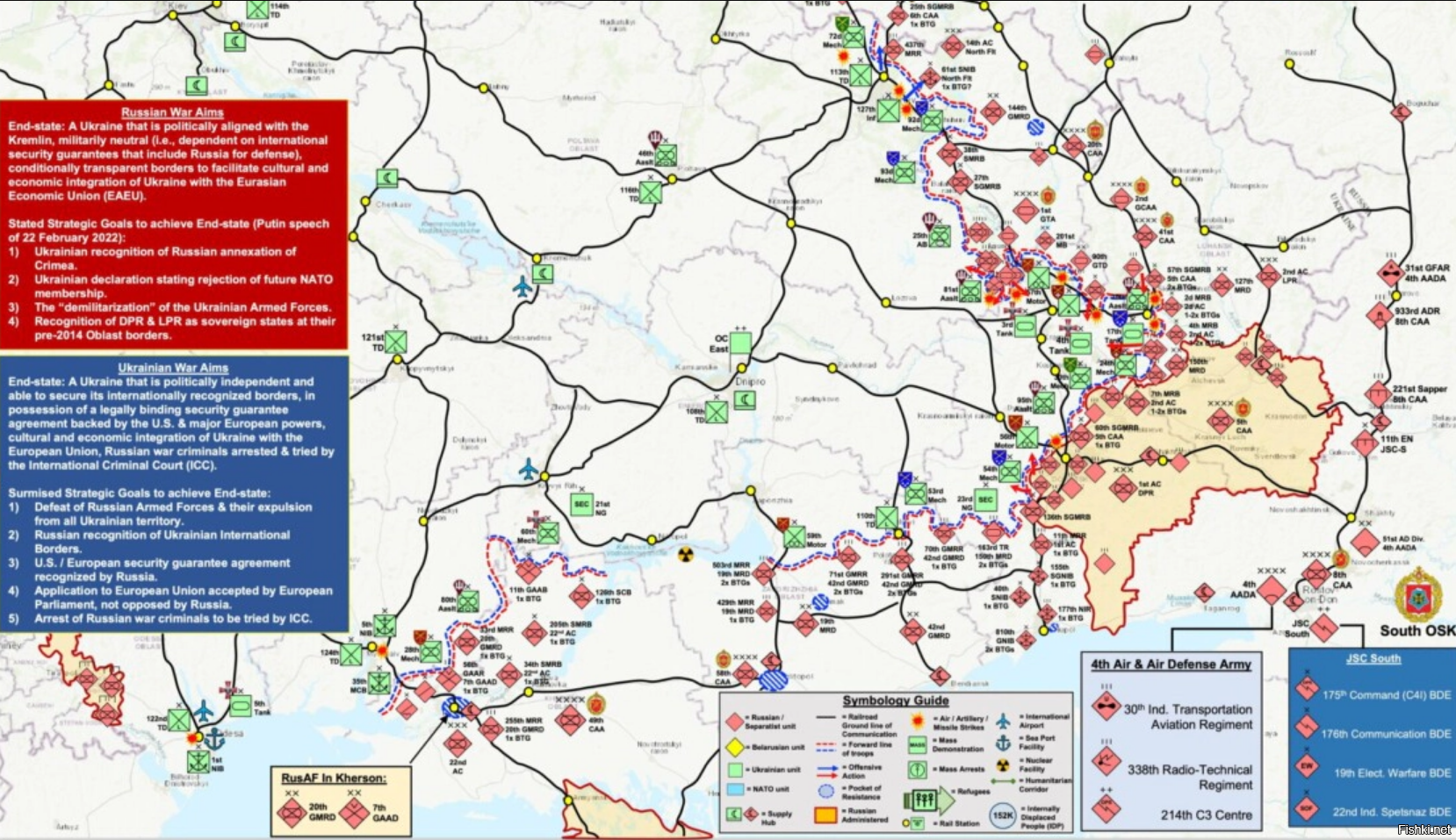 Карта расположения войск украины