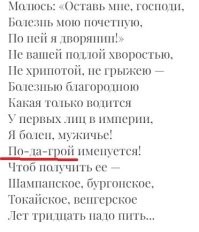 От пользы до пытки: почему нельзя есть слишком много красного мяса?