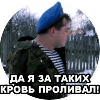 "Навоевался?": Макс Барских обозвал российских коллег "трусливыми ублюдками", но уже готовится выступить с концертами в Европе