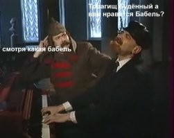 Мастера депрессии и пороков мира литературы