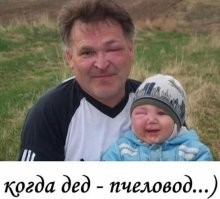 Самое угарное фото за несколько недель, которое, 
наконец-то, заставило меня засмеяться в голос !!!!!
--------------------------------------------------------------
Так, что забыл, на время, эту сраную Окраину ;
забыл т.н. "звёзд", удравших ЕврееЛэнд ;
этого лысого подонка-немца ШУльца ;
эту тварь -  Фур Дир Ляйн !!! ;
забыл про этот газ-нефть-и-угль !!!!
--------------------------------------------------------------