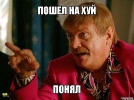 "Поэтическая справедливость": Метрополитен-опера заменит Анну Нетребко украинской певицей