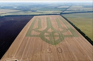 А как же без этого :)