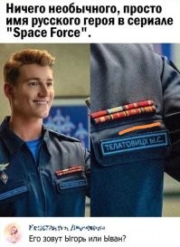 Три медали за "песок"? Как-то молодо он для этого выглядит.
