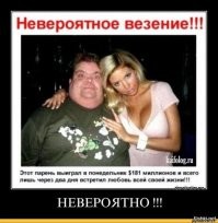 Смешные комментарии из&nbsp;социальных сетей-64