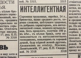 Господи, чем евреям такая Россия мешала и мешает, что нужно было им дойти до сегодняшней Украины такой?