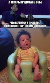 13-летний подросток из Миннесоты получил высшее образование по физике