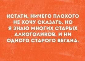 От пользы до пытки: почему нельзя есть слишком много красного мяса?