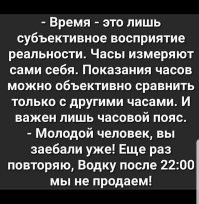 Удивительная психология: интересные факты о том, как работает психика людей