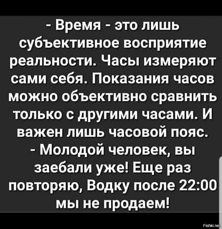 Удивительная психология: интересные факты о том, как работает психика людей