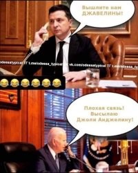 Тайный визит во Львов: в кофейне на Украине заметили Анджелину Джоли