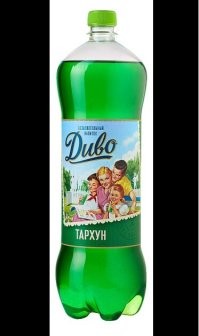 и его заклятый конкурент