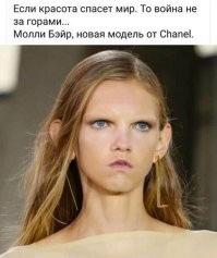 Не успела на съёмки фильма