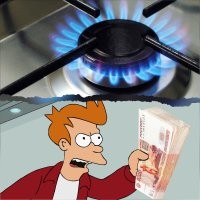 Теперь есть.