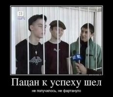 Пенсионер из Оренбурга подыграл телефонным мошенникам и помог силовикам их задержать