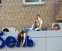 Если вы считаете себя глупым, просто посмотрите на этих людей и убедитесь в обратном