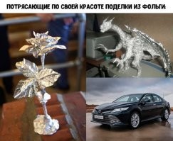 Авария дня. На Кубани Toyota Camry вылетела под встречный грузовик