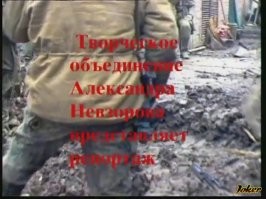 Чёткий мужик. Не со всеми его утверждениями я согласен, но как шедеврально он уделывал попов из РПЦ (особенно глумился над недалёким Чаплином), как он правильно говорил об истинный целях существования нынешней призывной армии в РФ и разумеется, без трусости - обличал воров в Кремле, которые прикрываясь высокими целями, заботой о безопасности и поисками врагов - просто разграбляют наследии СССР и пьют кровь рабочих.
И вообще занимательный человек, мало того что в него стреляли в 90-м (до сих пор не понятно, это был спектакль или реальное покушение), так он ещё военным корреспондентом ездил в горячие точки и снимал там  материал. В то время как многие репортёры предпочитают не особо лезть туда где можно умереть по щелчку пальцев.
"Чистилище" фильм - его рук дело. Очень неудобная правда про ту войну, которая власть так старается забыть и переврать на нужный манер.
Понятно, что сейчас идёт охота на ведьм, и многие попали в опалую И даже местный лизоблюд-автор, напрягся и написал ангажированную статейку. Но кому не лень, почитайте за этого человека в разных источниках, гляньте его видосы на ютьюбе.. Человек интересный, образованный, смелый, со своим взглядом на жизнь. Как минимум для расширения кругозора  - имеет смысл ознакомится с его творчеством.