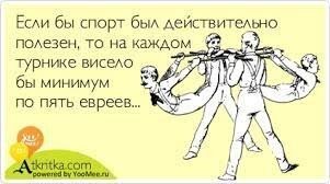 Мимимика: 15 забавных и героических фото фигуристов с соревнований