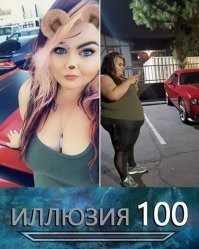 Огромная яма в тоннеле озадачила автомобилиста