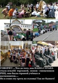 Хм... это нормально для вашейраши....