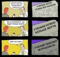 Карен Шахназаров призвал отправлять "противников Z" в концлагеря