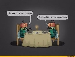 Кулинарного угара пост: сосиски закончились, а фантазия осталась