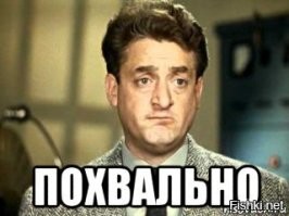Фильмы которые подарили нам мемы