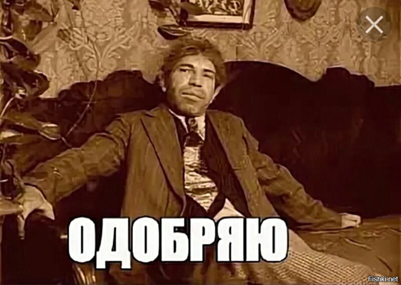 Тебе здесь не место ленская. Шариков Мем. Шариков приколы. Шариков из собачьего сердца. Шариков Собачье сердце приколы.