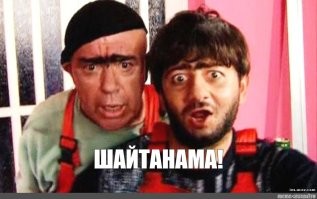 Занимательные оптические иллюзии