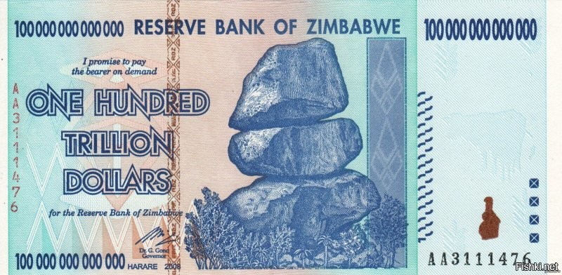 до деноминации в 1998 году все были миллионерами... ... а в Зимбабве банка пива 4 июля 2008 года в 17:00 по местному времени стоила 100 млрд зимбабвийских долларов, уже через час она стала стоить 150 млрд; там вообще в 2008-2009 гг. творилась дичь