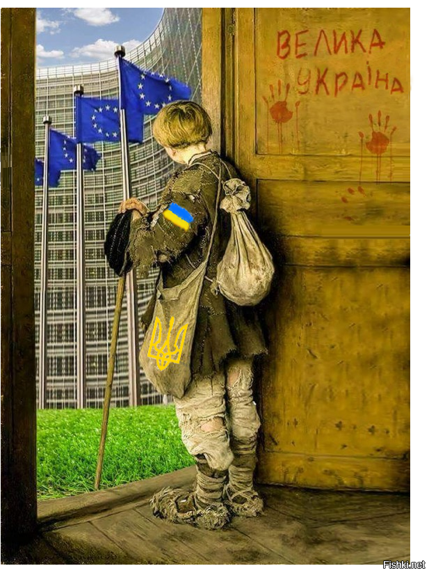 Кугут, беги прячь унитазы.
