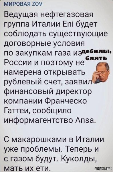 Вспоминается старый анекдот:

Идут по пустыне русский и еврей. Еврей нашел мешок с золотом, а русский - мешок с едой. Шли-шли, еврею захотелось есть. Он говорит русскому: - Давай с тобой в рынок играть, ты будешь продавцом, а я покупателем. Русский говорит: - Давай. Вот еврей подходит к русскому и говорит: - Иван, почем у тебя эти бутерброды? - Мешок золота. - Вань, да ведь дорого. - А ты по рынку походи, может, дешевле найдешь.