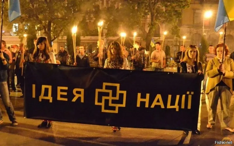 Ублюдки