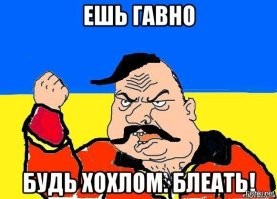 В столице Болгарии протестующие против военной помощи Киеву подрались с украинцами