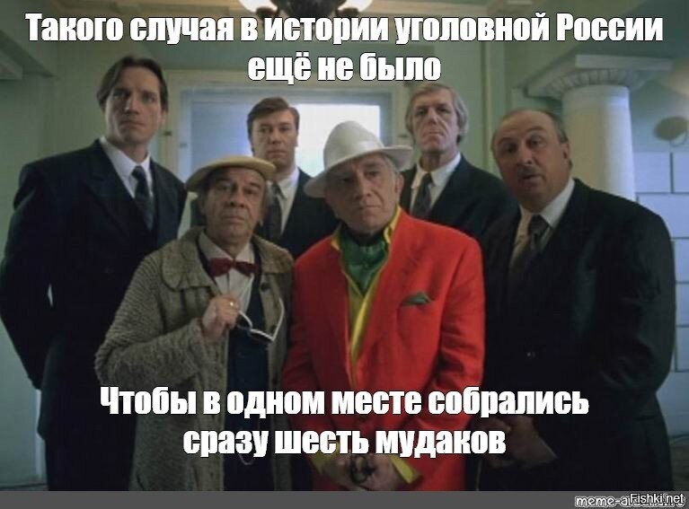 Мужчина травмировал ногу, по неосторожности попав под проезжающий мимо автомобиль