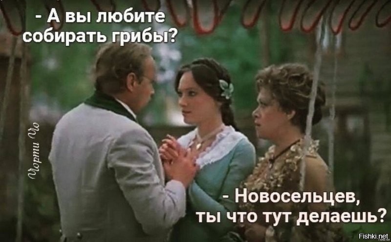 Любопытные секреты и скрытые детали из советских фильмов