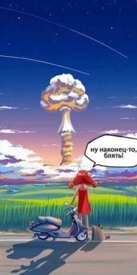Смешные комментарии из&nbsp;социальных сетей-65