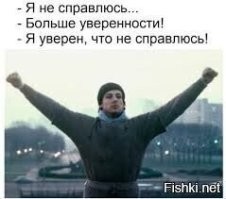 Как заставить себя встать с дивана, или убойные примеры эффективной мотивации