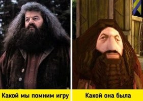 Вот ведь ржака: настоящие проблемы игроманов