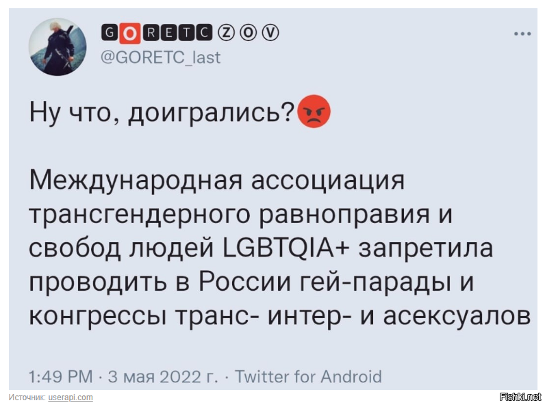 Я так расстроился, что праздную 3-ий день.  продолжил бы, но здоровье уже подводит. Кляты янки!