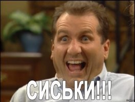 Девушка с синдромом Туретта выступает перед публикой