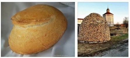 На  выбор ...