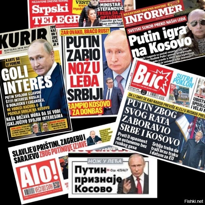 Именно поэтому вы выбрали Вучича, который держит курс в НАТО?