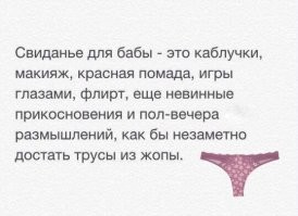 Алкопост на вечер этой пятницы
