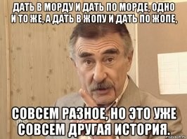 Калейдоскоп позитива. Выпуск 122