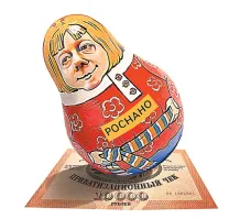 А этот рыжий, прям очень любит Россию что в самый тяжёлый момент сбежал из России.
При этом он вывел из России сотни миллиардов рублей!

Я вам петухам много раз писал о том что у многих, у очень многих российских чиновников есть ВНЖ и гражданство стран НАТО!