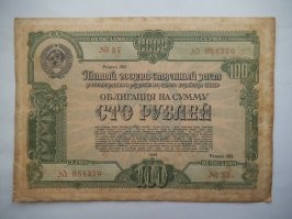 Ценители русского языка оценят: непростой тест на грамотность