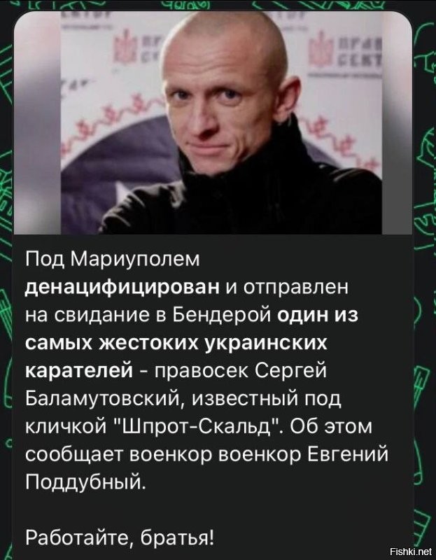 Очень символичное видео. Некогда одно из красивейших зданий Мариуполя превратилось в руины