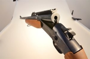 Да ну? Гладкоствол? Про однозарядный штуцер - переломку мы не слышали?